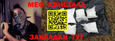 синтетический гашиш Кимры