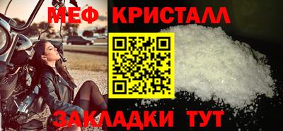 кокаин колумбия Кинель