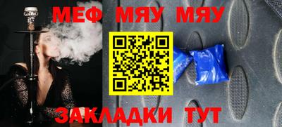 кокаин колумбия Кинель