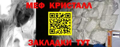 амф Кингисепп