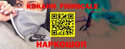 синтетический гашиш Кимры