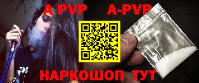 синтетический гашиш Кимры
