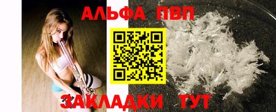 синтетический гашиш Кимры