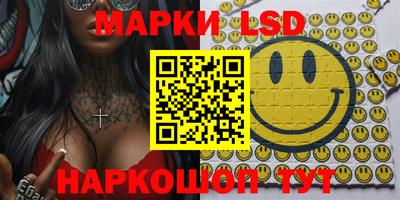 синтетический гашиш Кимры