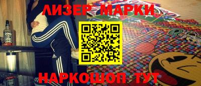 кокаин колумбия Кинель