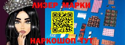 синтетический гашиш Кимры