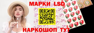 кокаин колумбия Кинель