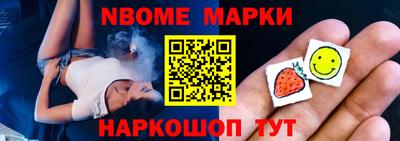 амф Кингисепп