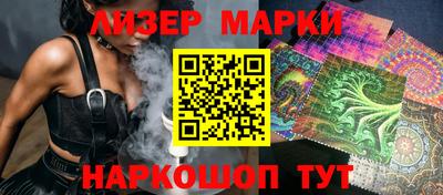 амф Кингисепп