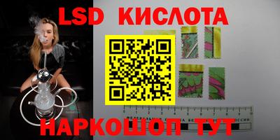 синтетический гашиш Кимры