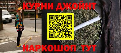 кокаин колумбия Кинель