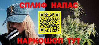 синтетический гашиш Кимры