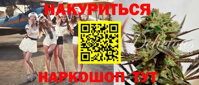 кокаин колумбия Кинель