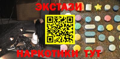 амф Кингисепп