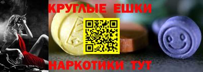 амф Кингисепп