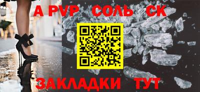 синтетический гашиш Кимры