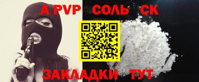 амф Кингисепп