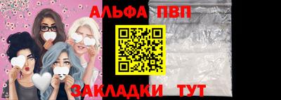 кокаин колумбия Кинель