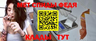 кокаин колумбия Кинель