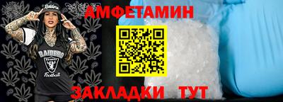 синтетический гашиш Кимры