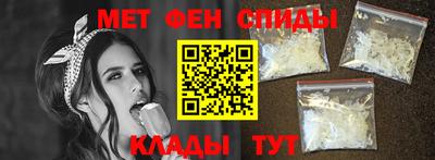 синтетический гашиш Кимры