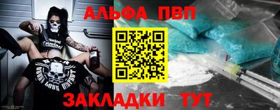 кокаин колумбия Кинель