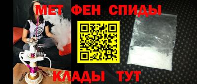 амф Кингисепп