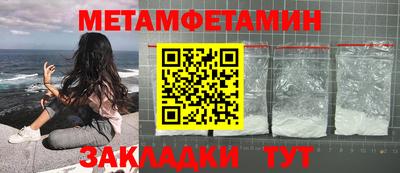кокаин колумбия Кинель