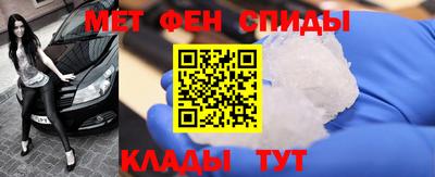 синтетический гашиш Кимры