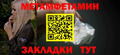 амф Кингисепп
