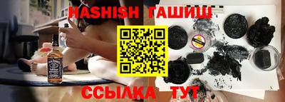 кокаин колумбия Кинель