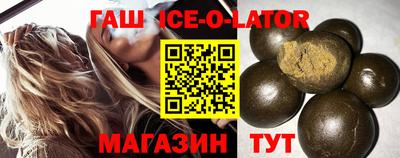 кокаин колумбия Кинель