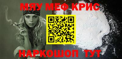 амф Кингисепп